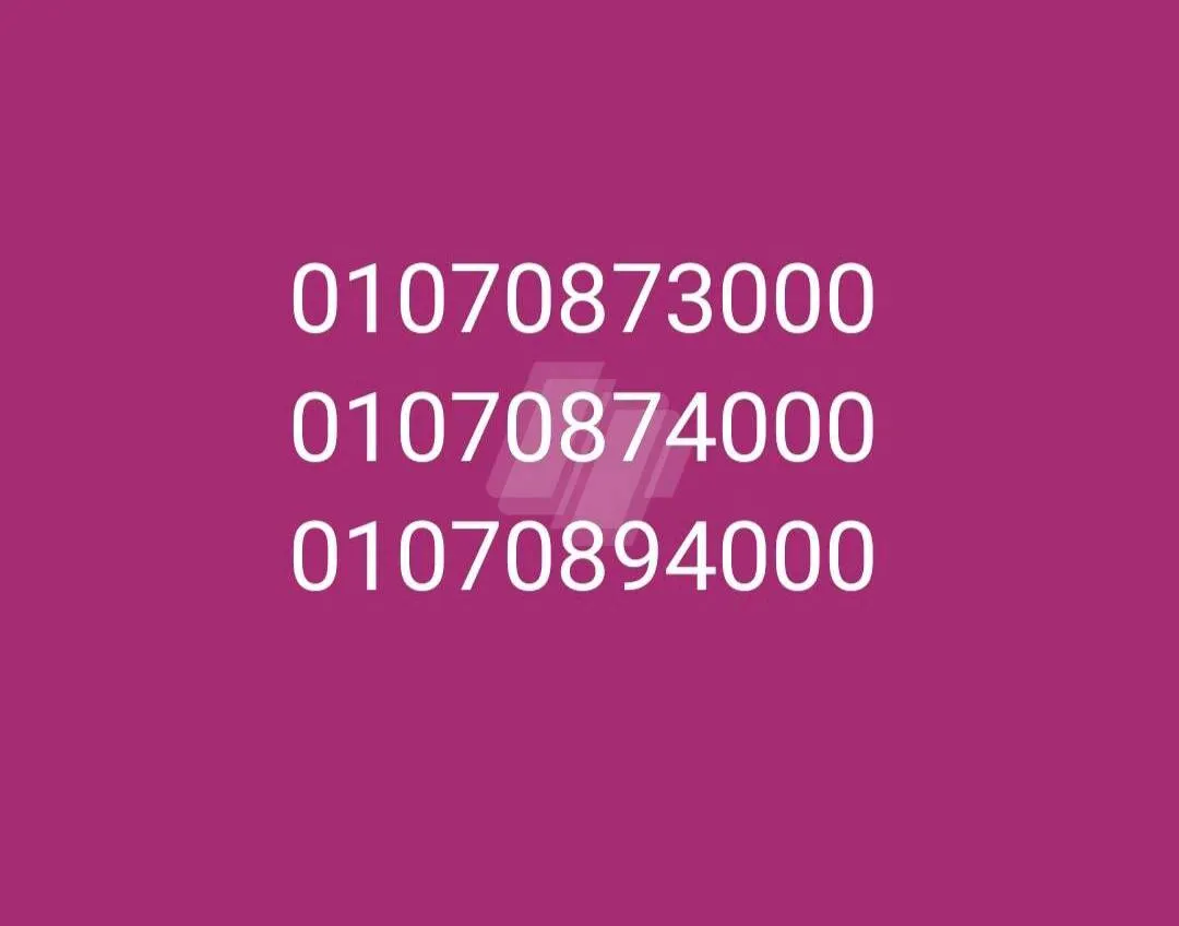 https://4swapp.azureedge.net/4swapp/media/cover/638890461524775366/976a4ed1-673c-4e75-a75e-445c31c82164