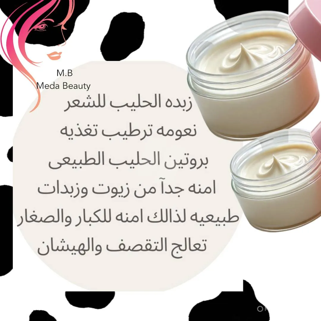 https://4swapp.azureedge.net/4swapp/media/cover/638890621286211009/6e00ba79-03e1-4c1b-8db5-9bed38352215