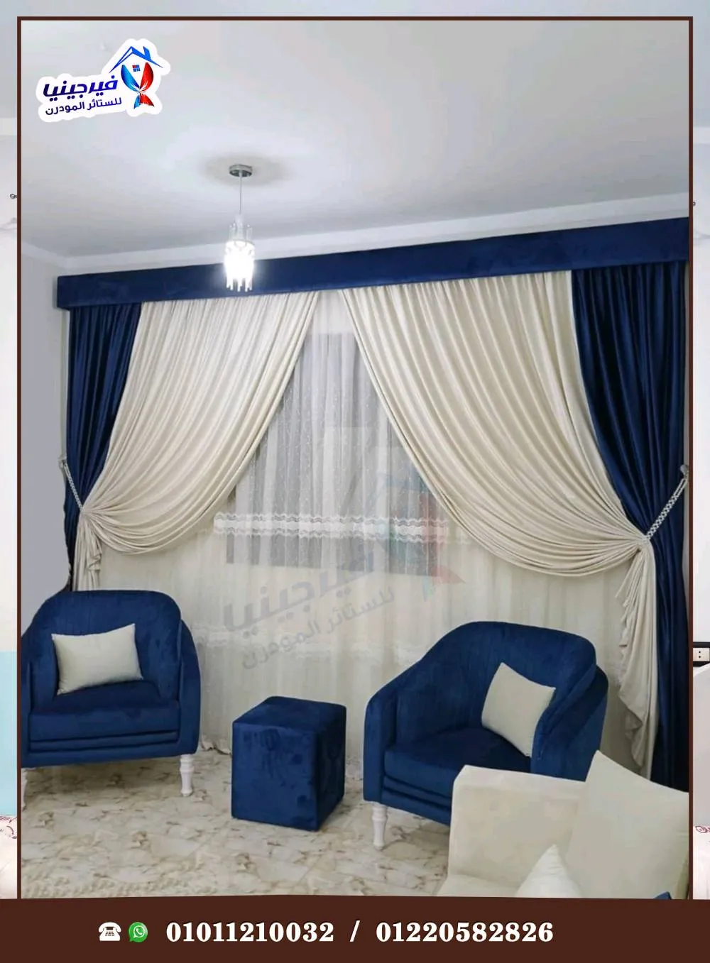 https://4swapp.azureedge.net/4swapp/media/cover/638890709825970844/9adaa550-7c0b-44bf-9534-4655763ab495
