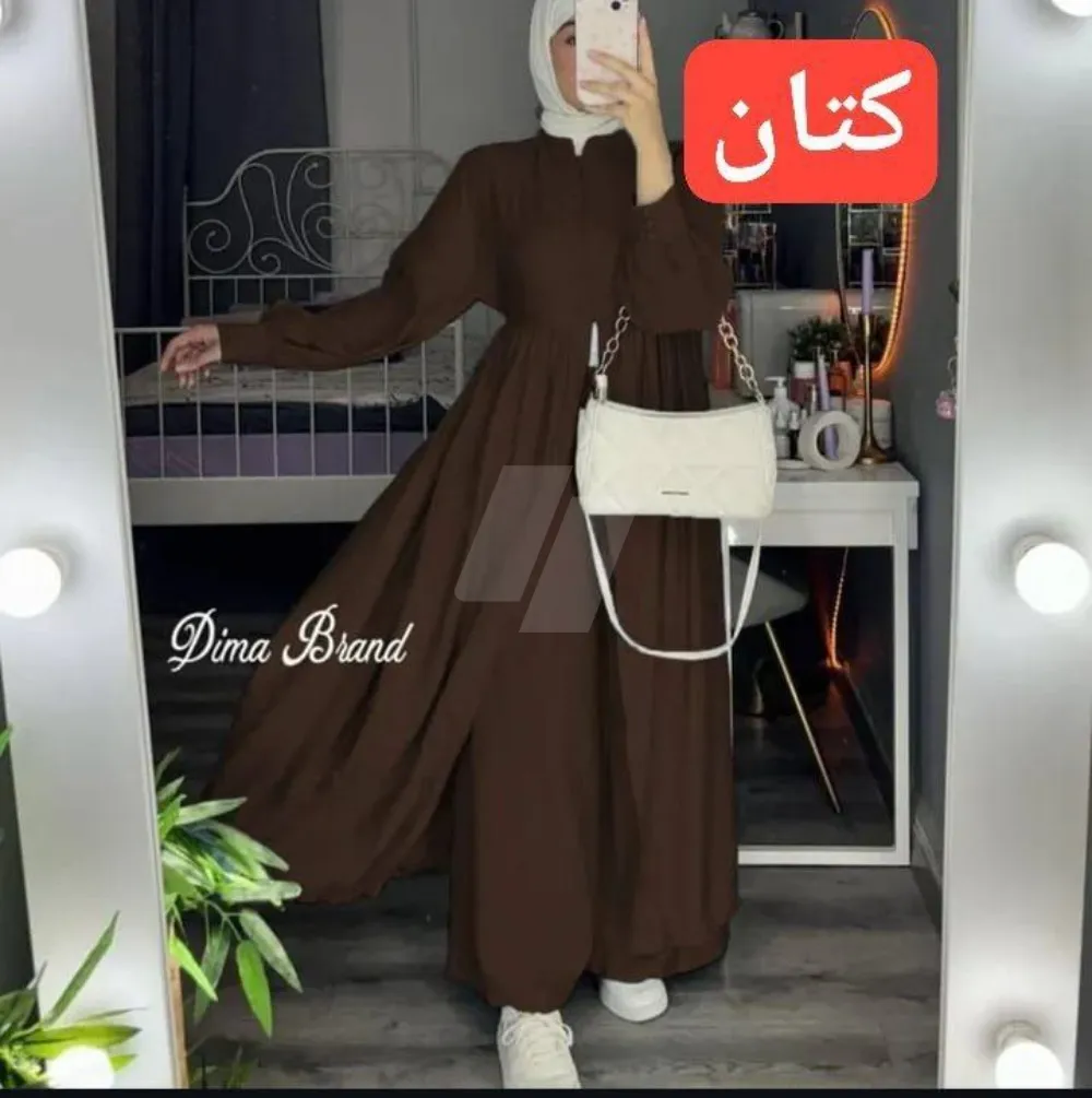 https://4swapp.azureedge.net/4swapp/media/cover/638891307229350581/2e63f2d9-a462-43ba-b655-502f427b9aac