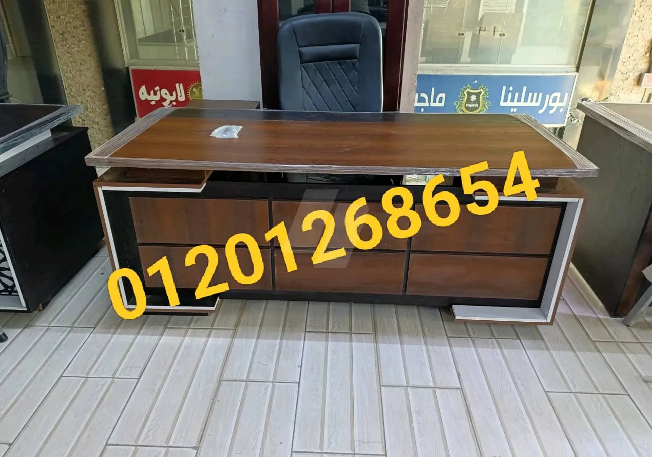 https://4swapp.azureedge.net/4swapp/media/cover/638891379804521550/6b8388f2-7cce-4449-a2f5-f666454c9bae
