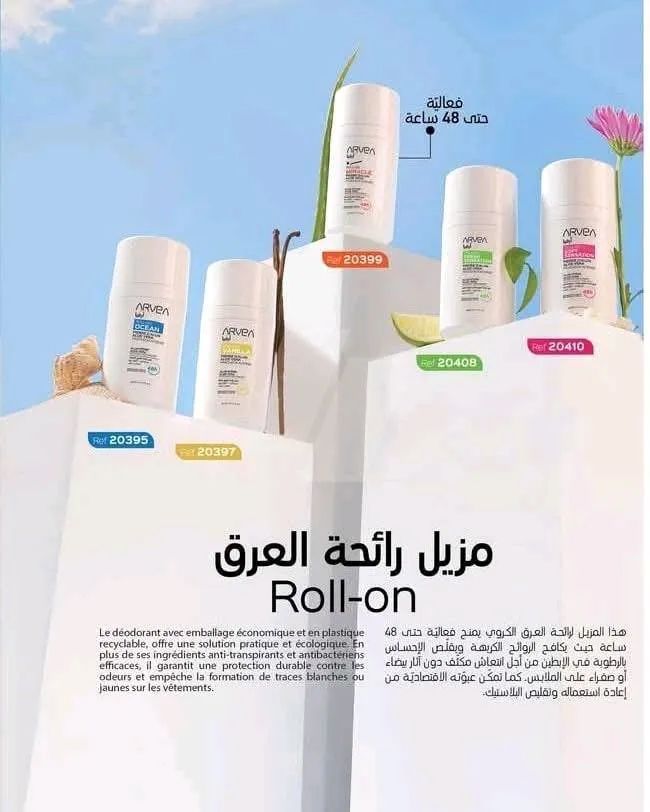 https://4swapp.azureedge.net/4swapp/media/cover/638892113551996166/aa9df850-9b5b-4102-b786-b1463df7e89a