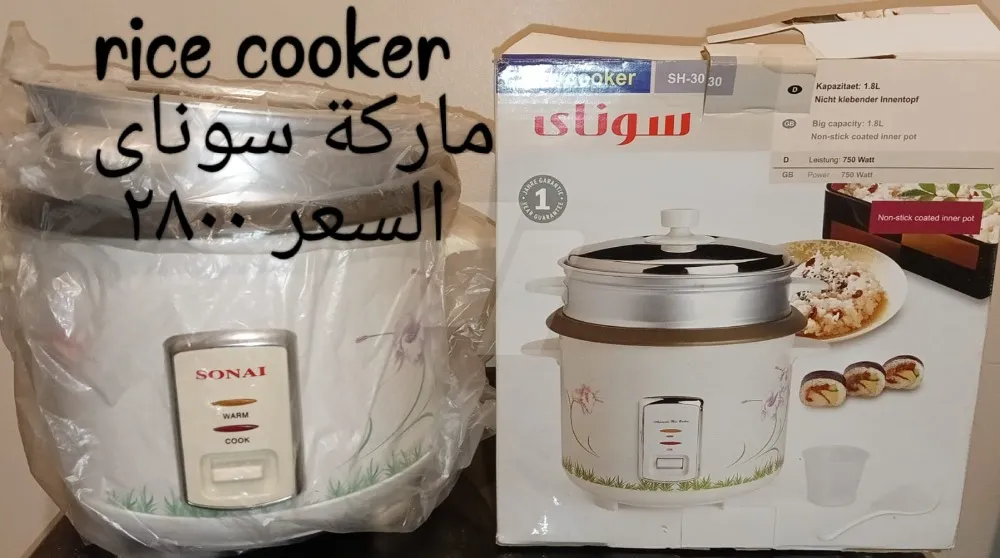 https://4swapp.azureedge.net/4swapp/media/cover/638892912459505840/ef22d123-1016-4407-9d19-1cafb4831c74
