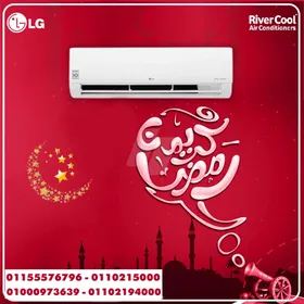 تكييف LG STD انفرتر 1.5 حصان بارد ساخن – أداء عالي وتوفير مضمون
