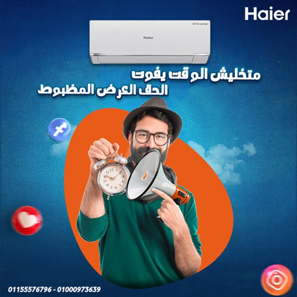 https://4swapp.azureedge.net/4swapp/media/cover/638894833824122412/ac7c132e-45a0-406a-b9dc-7132ccd47271
