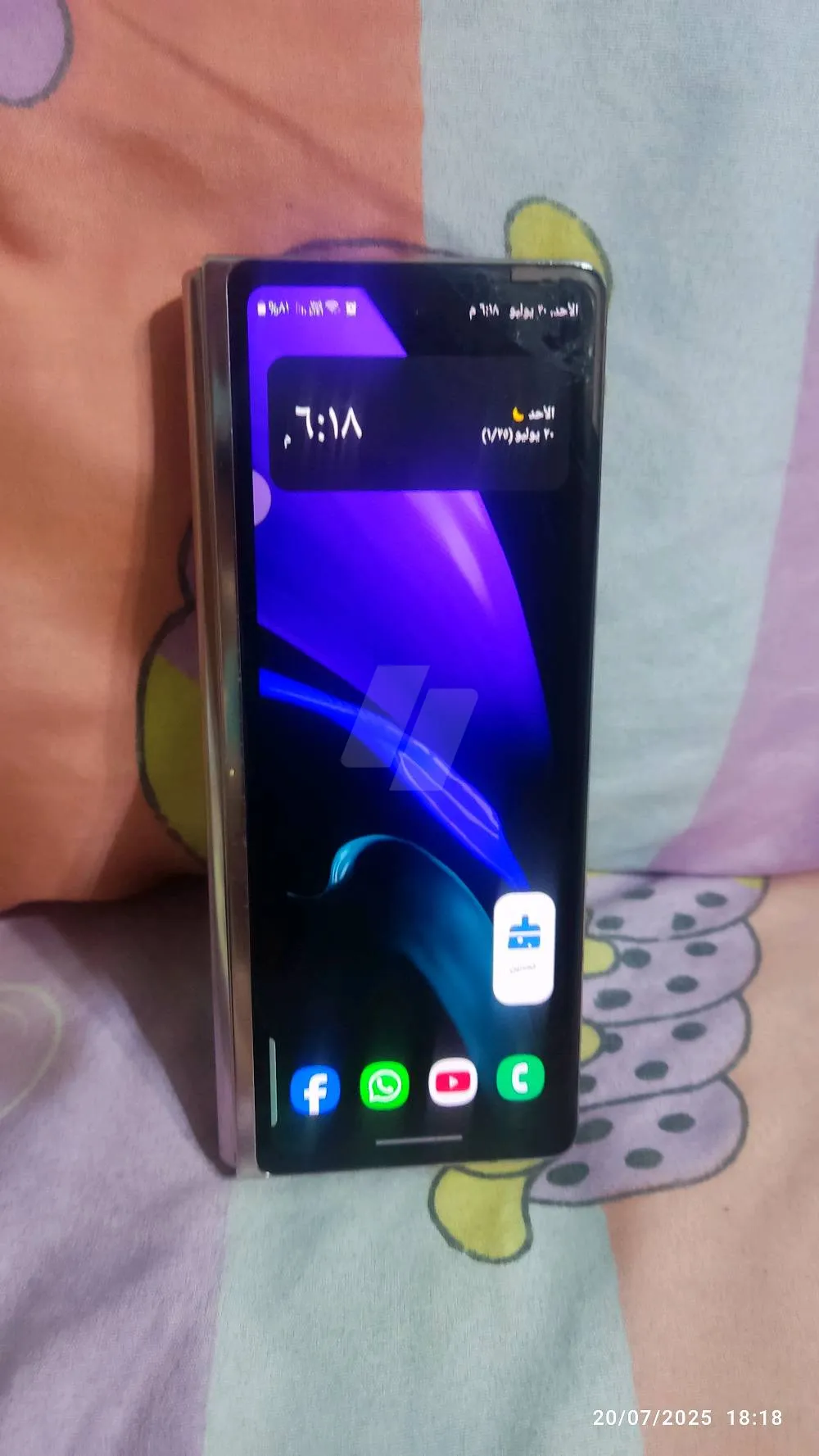 https://4swapp.azureedge.net/4swapp/media/cover/638896404278460310/42052ccf-80e6-4343-a0f8-72d44d0b1bc1