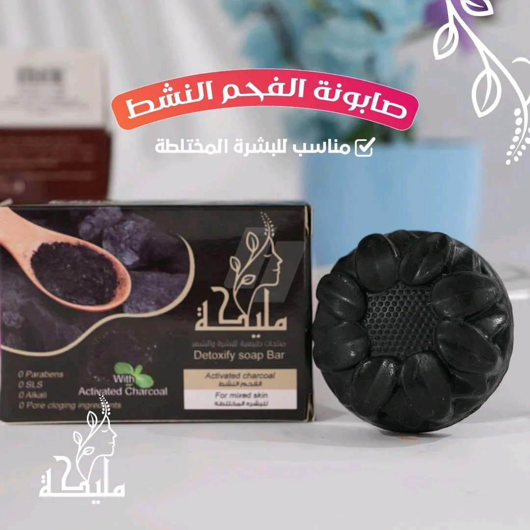 https://4swapp.azureedge.net/4swapp/media/cover/638896722335890493/bd4c3323-c82d-4720-916b-d4941e7a8d8a