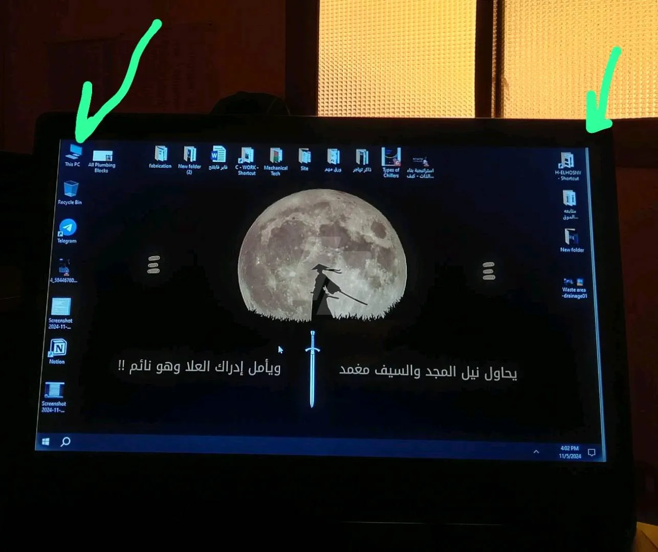 https://4swapp.azureedge.net/4swapp/media/cover/638896767344479378/51b7e058-99c9-4046-8fd0-738df6965a07