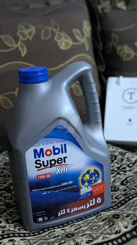 زيت موبيل سوبر ٥ لتر