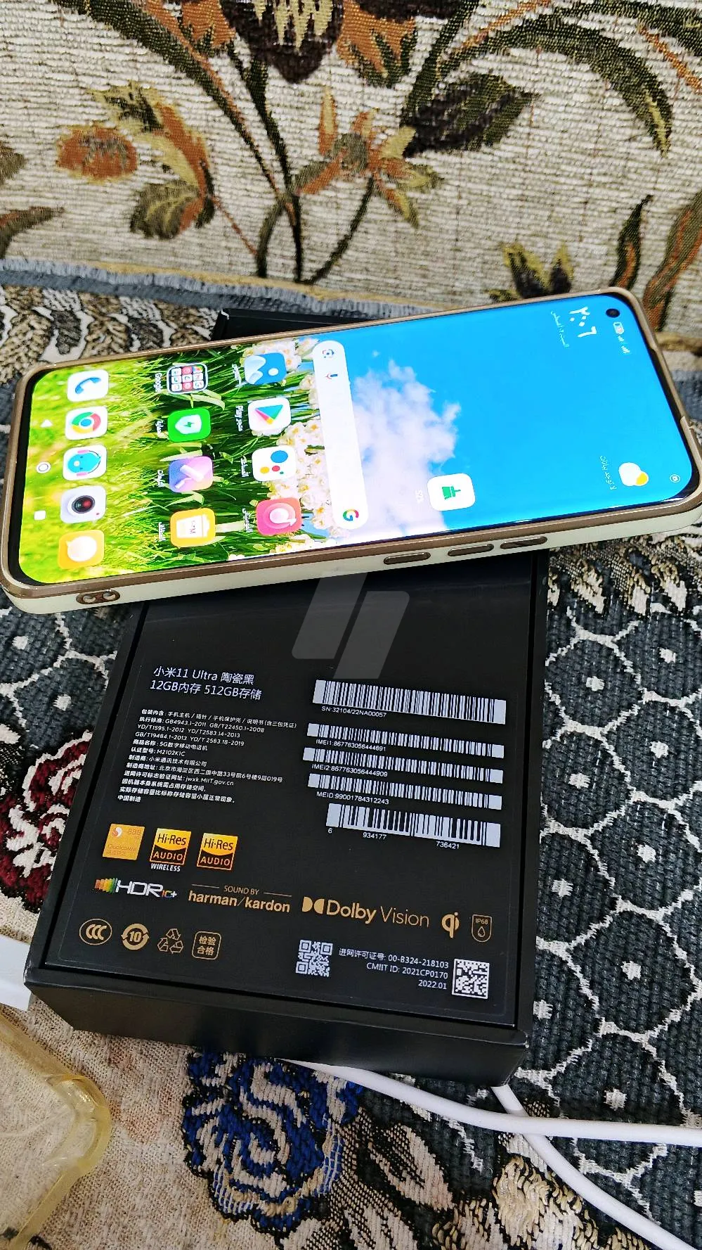 https://4swapp.azureedge.net/4swapp/media/cover/638897252897650181/9e1cc8b4-8528-4bc8-ab16-f30d11d410ad