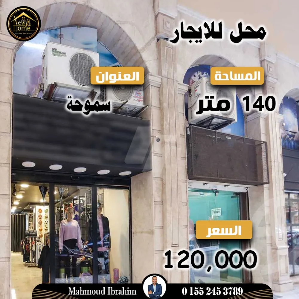 https://4swapp.azureedge.net/4swapp/media/cover/638897328653358457/5f7cf693-dba0-4d10-b1de-7656a20536d7