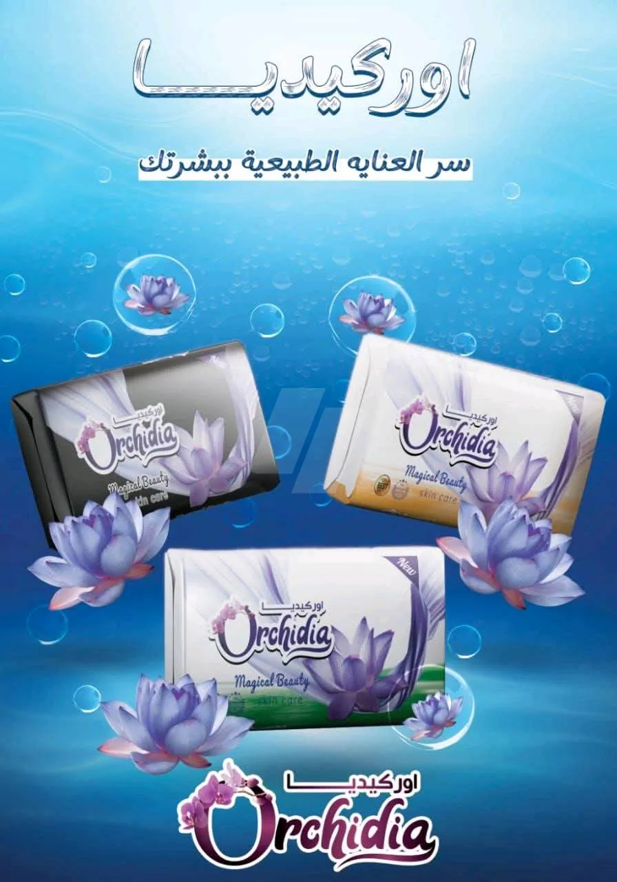 https://4swapp.azureedge.net/4swapp/media/cover/638897361718229839/582b5ea5-8189-4539-8fd5-3e12977b1ec6
