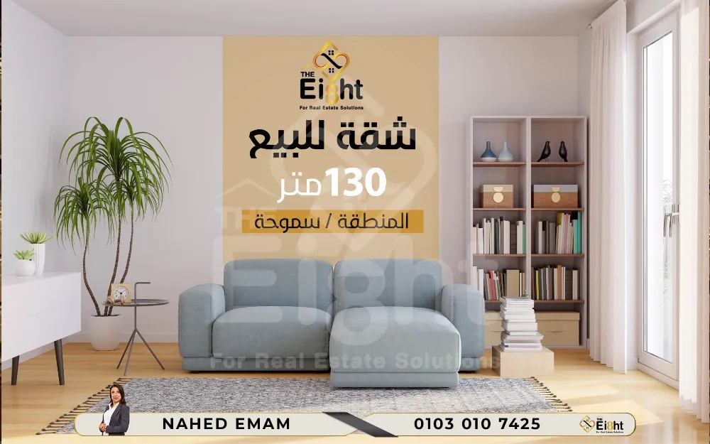 https://4swapp.azureedge.net/4swapp/media/cover/638897389760438304/8e0cce67-003c-4ee8-afa8-a6b1b9a879a1