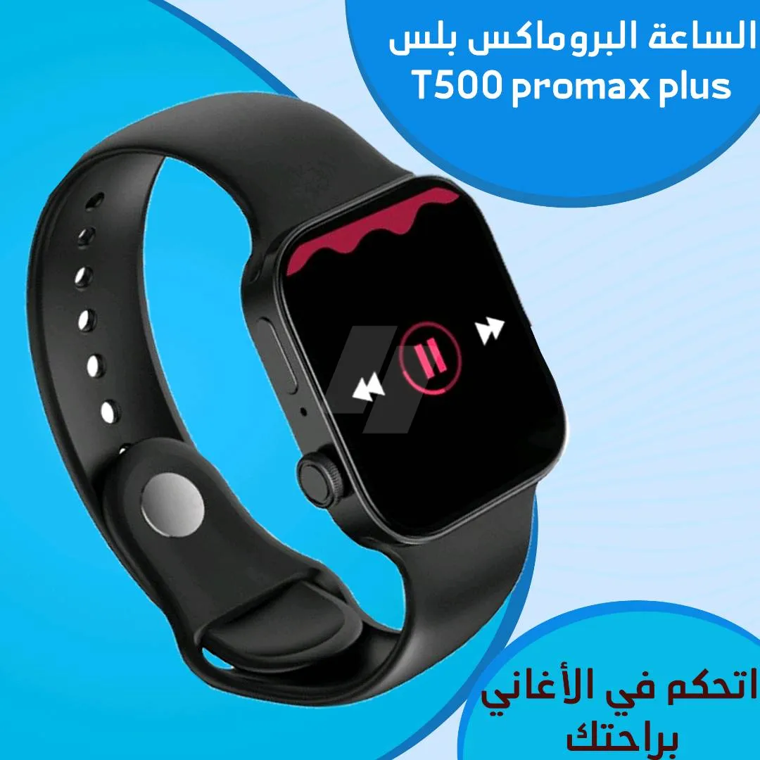 https://4swapp.azureedge.net/4swapp/media/cover/638897490264888049/a2b10ff3-9dca-4def-ace2-9ebfac326bf8