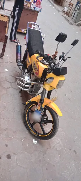 مكنه وينج