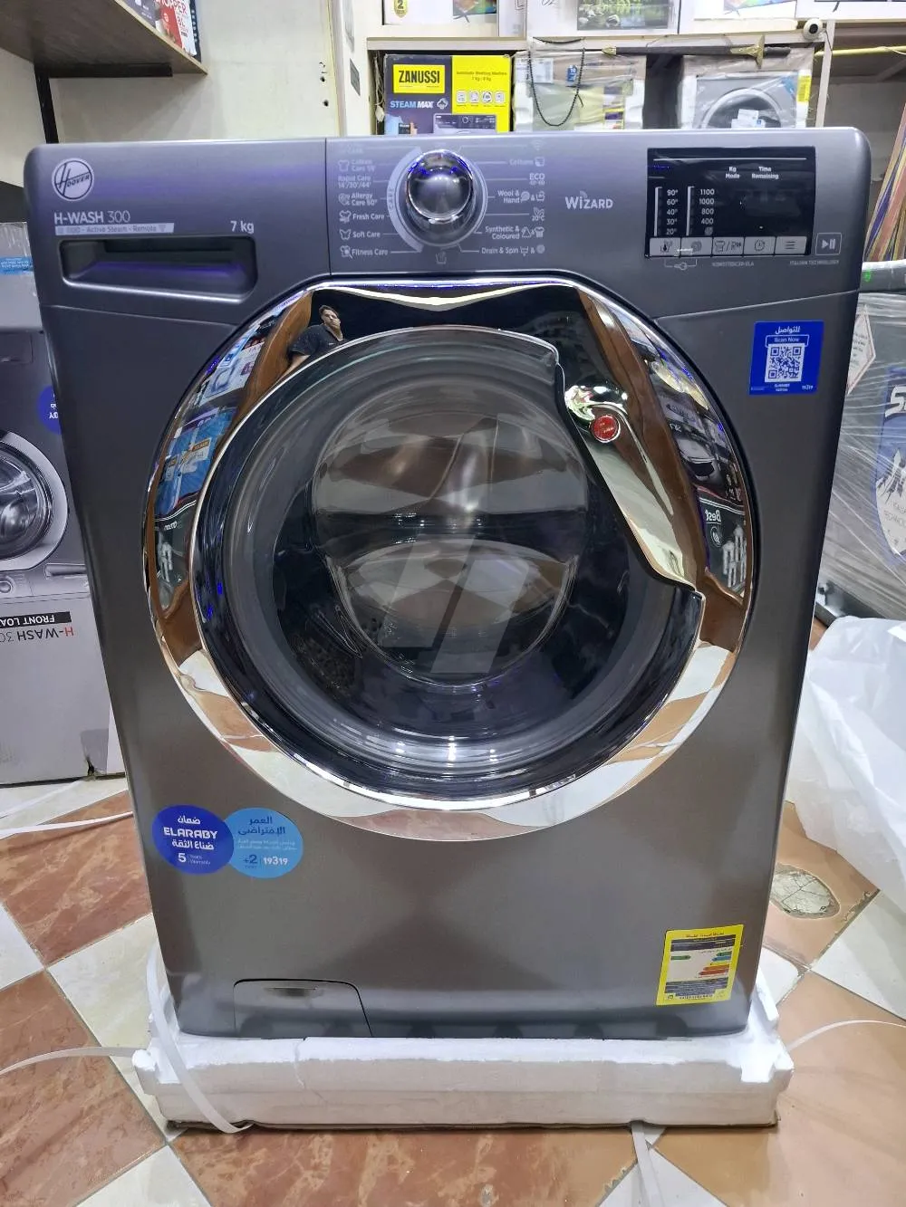 https://4swapp.azureedge.net/4swapp/media/cover/638898524070441087/4574b55a-c862-4ed3-bb66-37dc41f3f2d4