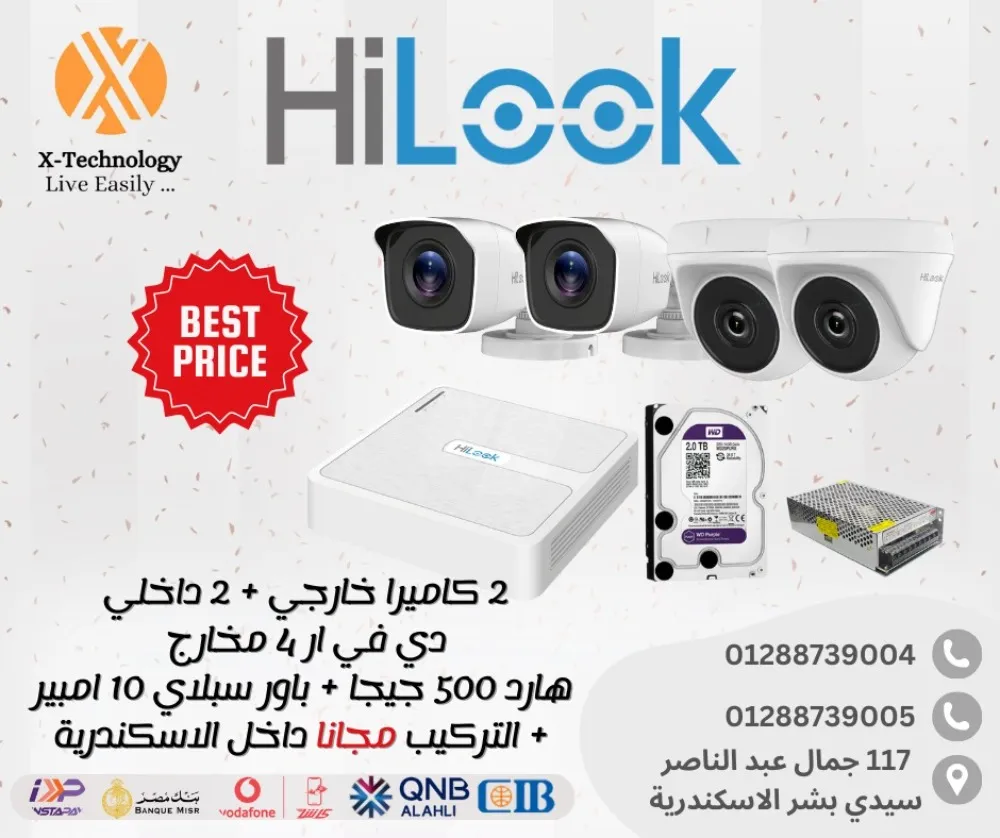 https://4swapp.azureedge.net/4swapp/media/cover/638898918212496577/d913e870-f983-41ba-a8d6-b7e0bffa780f