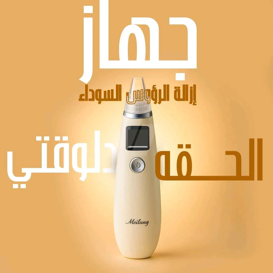 https://4swapp.azureedge.net/4swapp/media/cover/638899430273771266/f6426885-f8f0-44e7-8f74-91d957db52dc