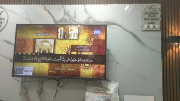 شاشه 43بوصه ترنيدوا بالضمان 
