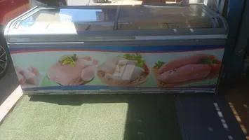 فريزر