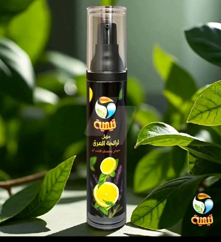 https://4swapp.azureedge.net/4swapp/media/cover/638899848615109259/9365ad84-f62a-49e0-b9c3-2c2e37993dbd