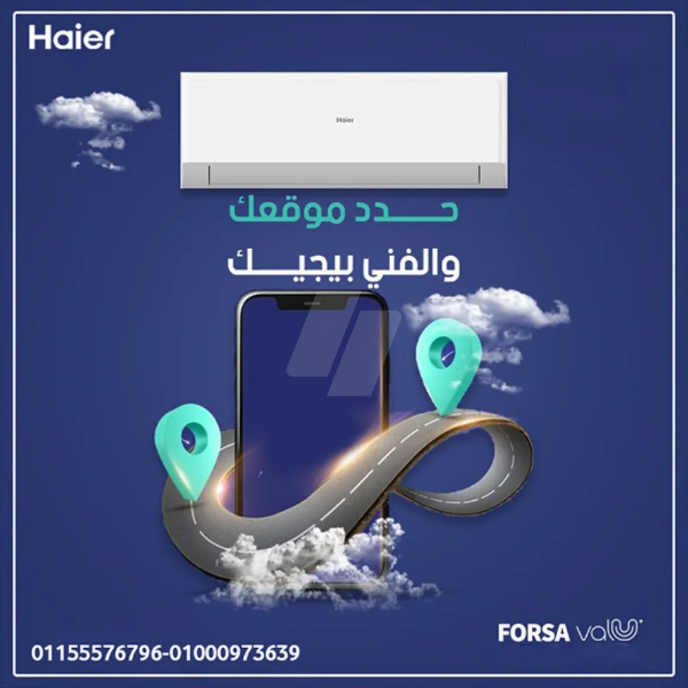 https://4swapp.azureedge.net/4swapp/media/cover/638899866150576782/d6116a7a-7462-4e5e-976a-b5f6d1efb1f7