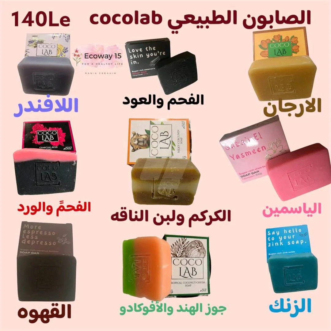 https://4swapp.azureedge.net/4swapp/media/cover/638900103882979726/72400370-740e-4d03-b85b-035946abba24
