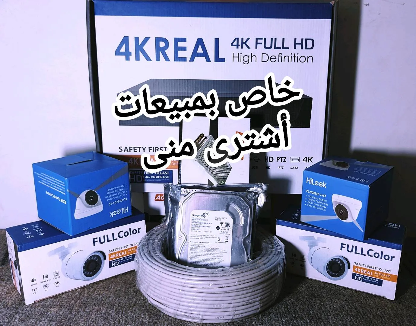 https://4swapp.azureedge.net/4swapp/media/cover/638900585640519896/a23b9166-8d68-4f09-ac03-75228be39ca9