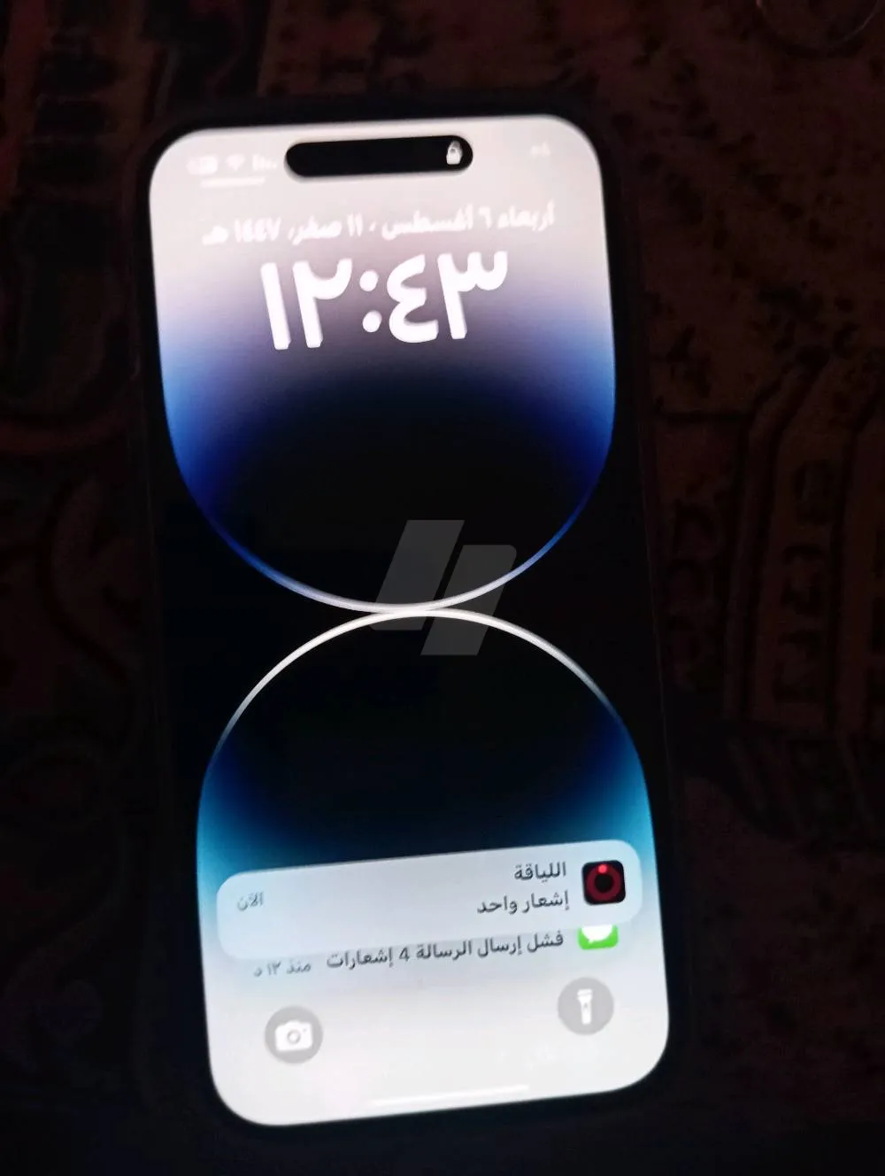 https://4swapp.azureedge.net/4swapp/media/cover/638900702439922264/7b41017c-23ec-45c3-befd-9c2b2169db31