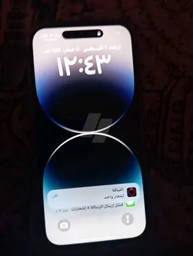 ايفون 14برو 