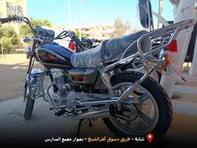 موتوسيكل فيجوري 40 الجمل 