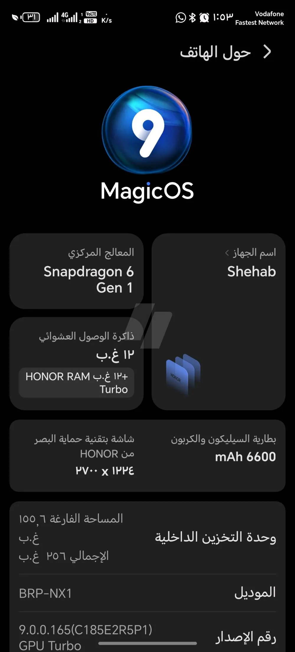 https://4swapp.azureedge.net/4swapp/media/cover/638901059503578838/9f396711-f49f-45a1-b5e6-818f17af9797
