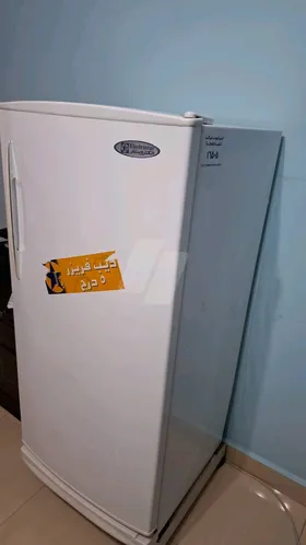 ديب فريز 