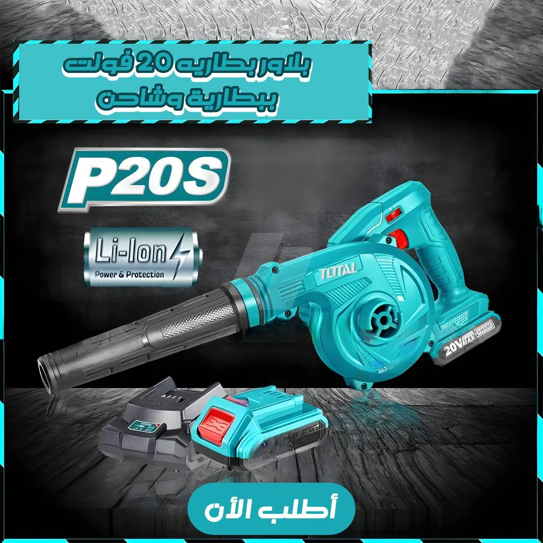 https://4swapp.azureedge.net/4swapp/media/cover/638901649947638885/52b75dbc-0a6a-48d7-9f28-709f047163fa