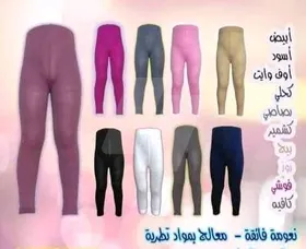 كولون