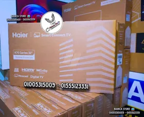 شاشة تلفزيون 32 بوصة هاير رسيفر داخلي فريمليس ميراكاست جديدة Haier H32k70E