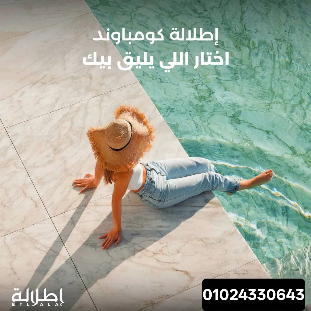 https://4swapp.azureedge.net/4swapp/media/cover/638901899795612714/3a11e665-d47e-4bb0-b5f0-645547681e11
