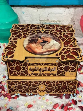 💞بوكس الصينيه مولد النبى💞