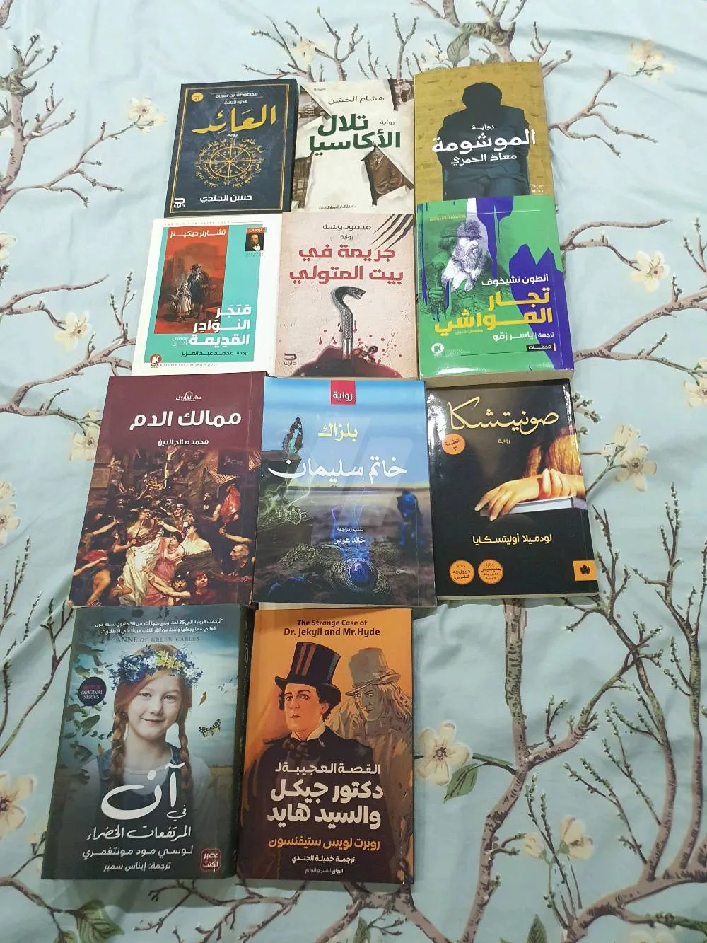 https://4swapp.azureedge.net/4swapp/media/cover/638902477349093810/20dbf295-259a-4d7d-8f72-ba429b34f54f