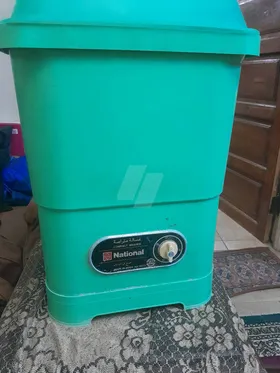 غسالة ناشيونال اصلى صغيرة 