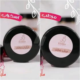 مرطب شفايف