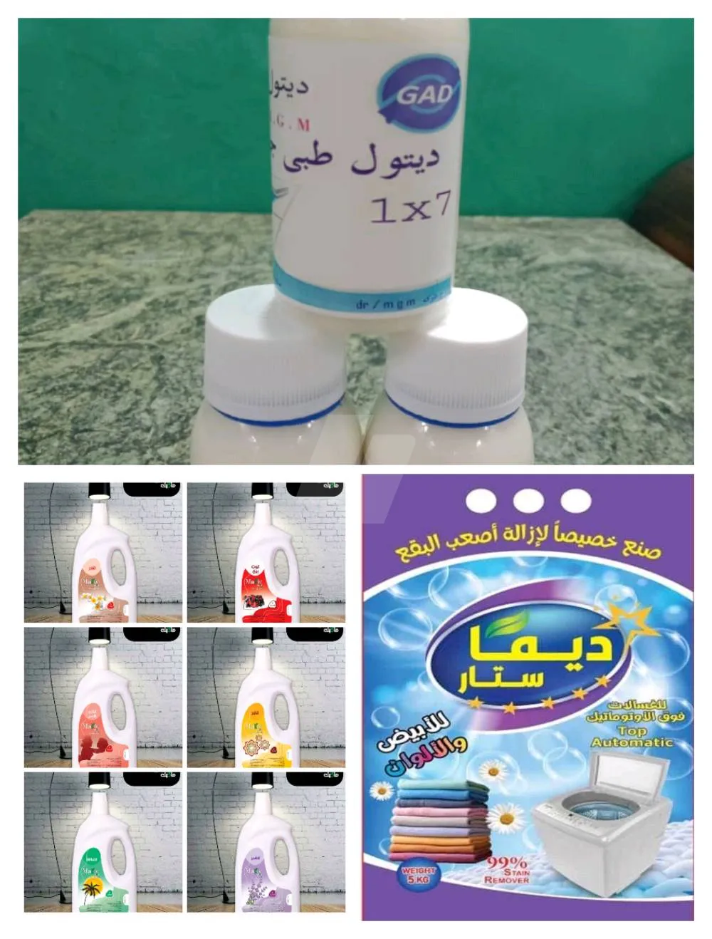 https://4swapp.azureedge.net/4swapp/media/cover/638903403138747715/67d87794-0b67-4ebe-bfd6-bb7f8c2229cf