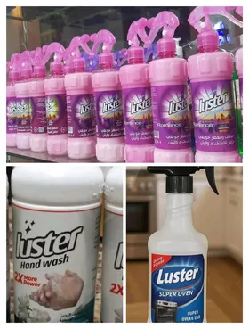 هاند ووش+معطر بخاخ+قاهر الدهون 