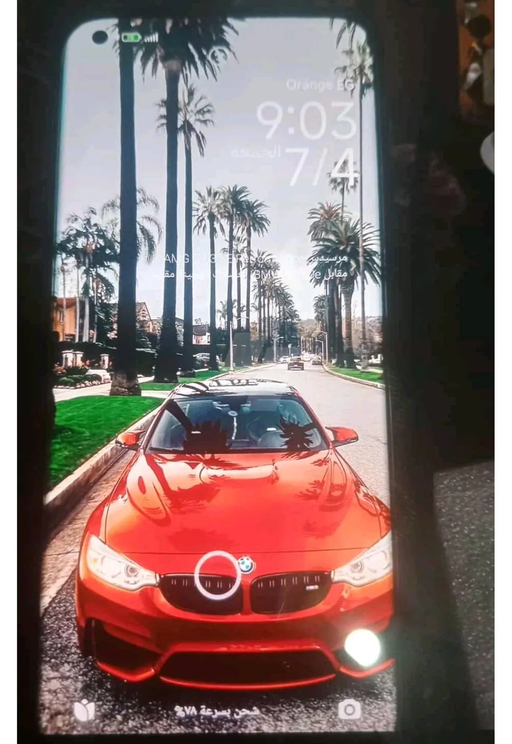 https://4swapp.azureedge.net/4swapp/media/cover/638903581473798959/c983ba1b-8023-4ce9-b6ee-94faae80eedc