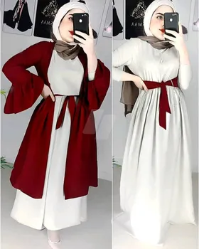 طقم قطعتين 