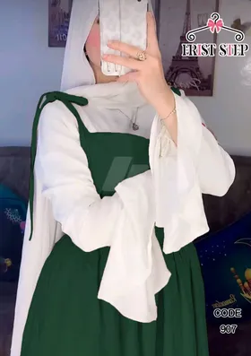 سالوبيت قطعيتن