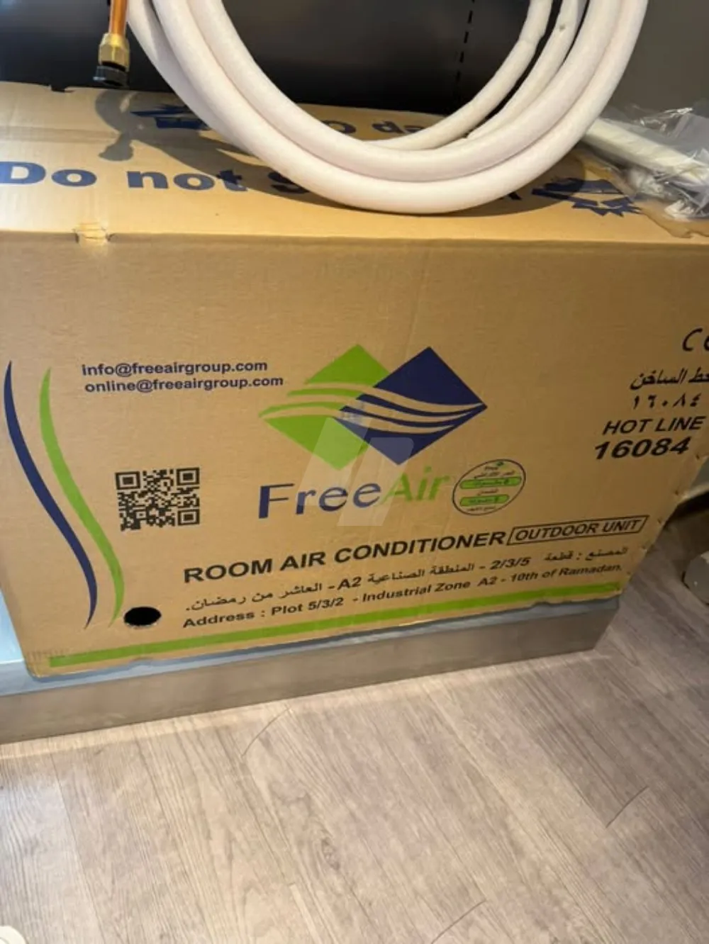 https://4swapp.azureedge.net/4swapp/media/cover/638904136609834716/ce33f6be-6652-4e2b-929c-e6c1c25d0638