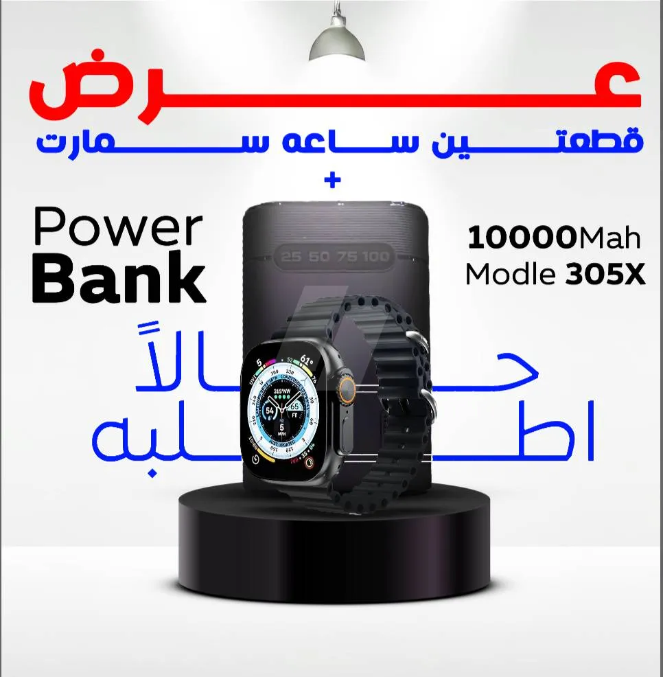 https://4swapp.azureedge.net/4swapp/media/cover/638904605902659982/2a9d9480-392d-45d9-ac93-c00d370e3b69