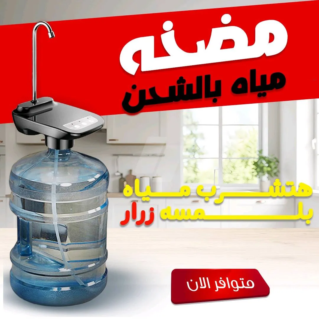 https://4swapp.azureedge.net/4swapp/media/cover/638904616823403269/70b10cd9-f650-48af-a0d5-83805f6c40da