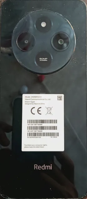 README C14